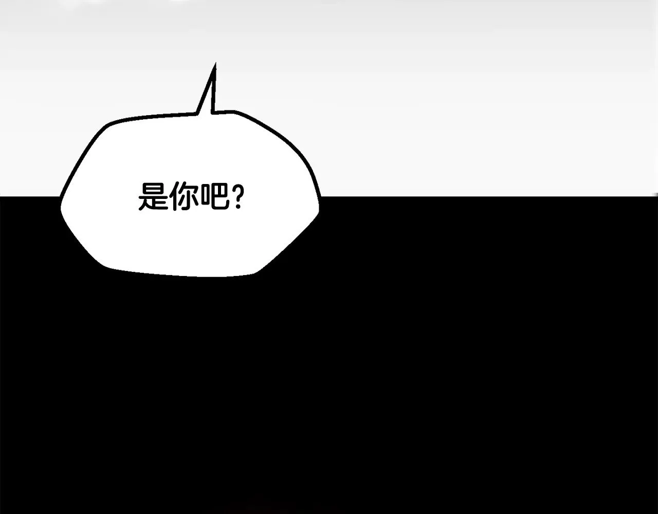 第206话 陷入空虚185