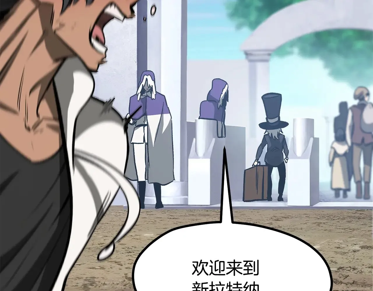 第216话 出师不利141