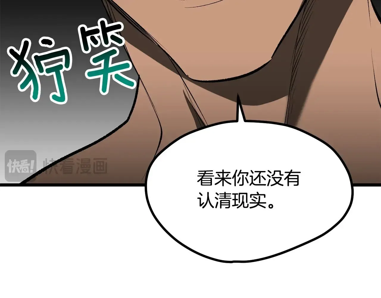 第210话 好久不见172