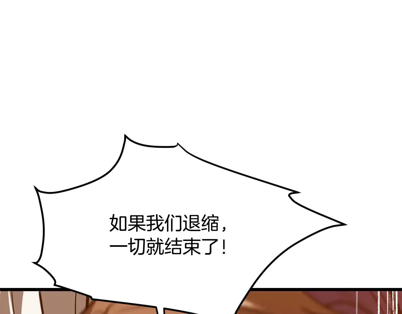 第204话 恶魔再临190