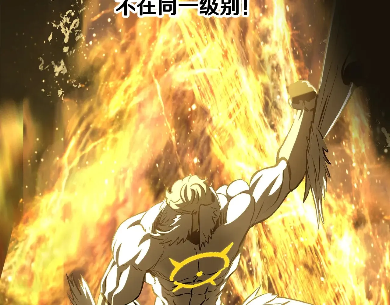第211话 新的任务116