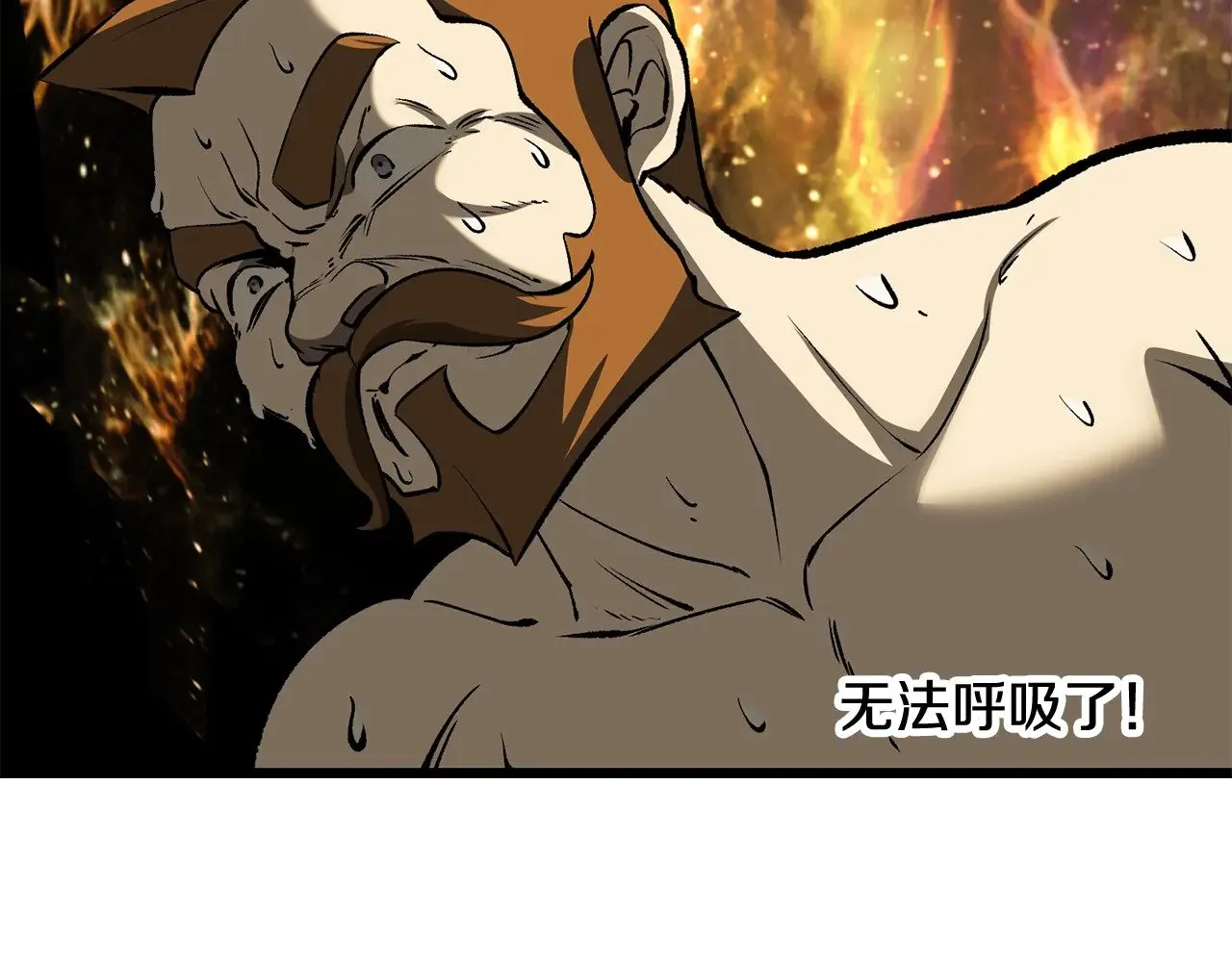 第211话 新的任务108