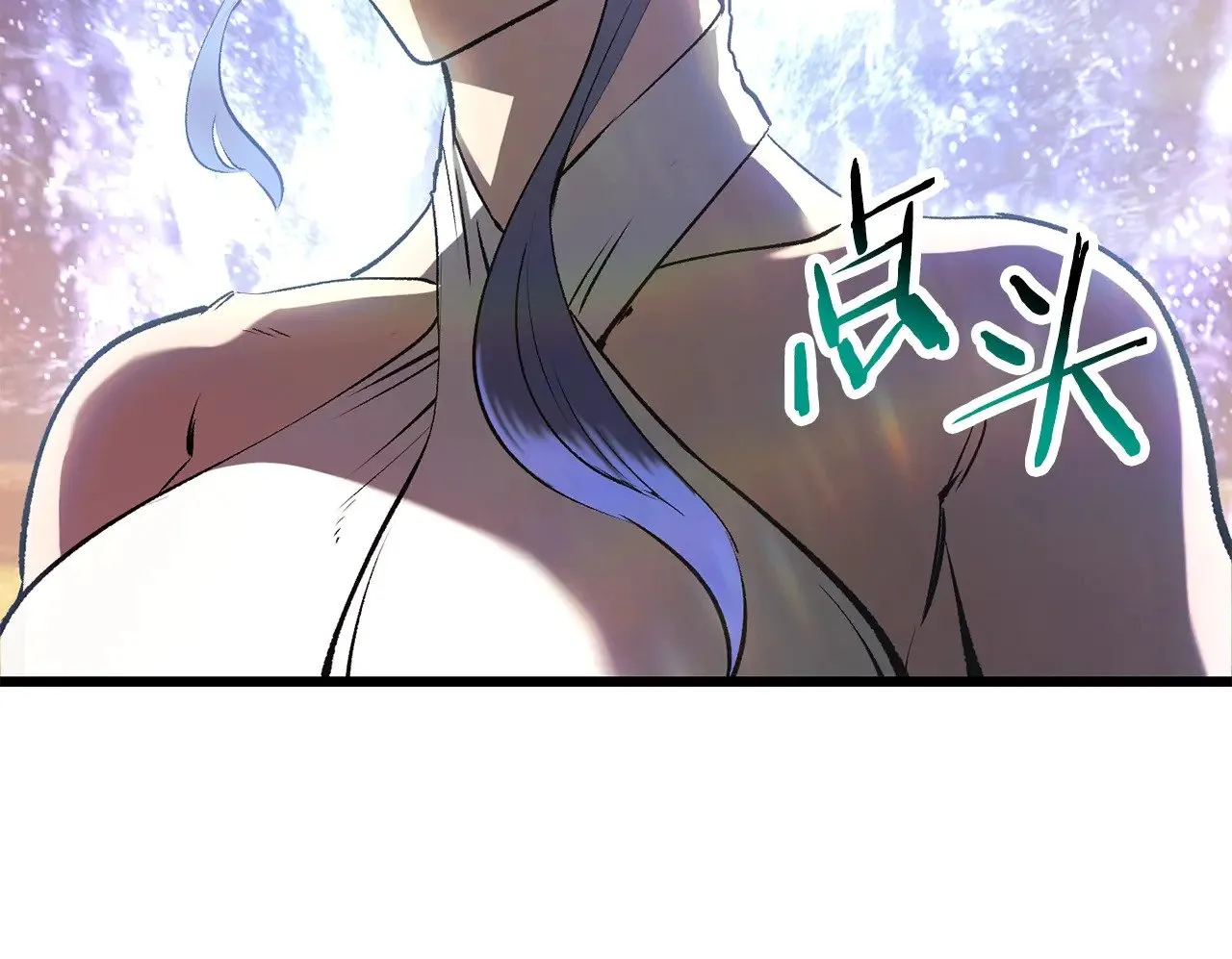 第205话 实力碾压176