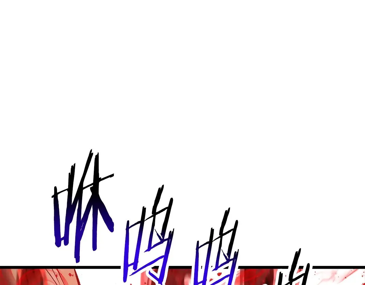 第209话 废品的逆袭237