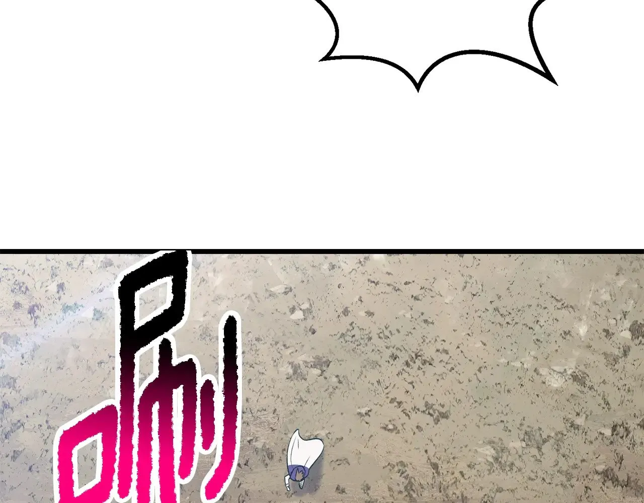第216话 出师不利145