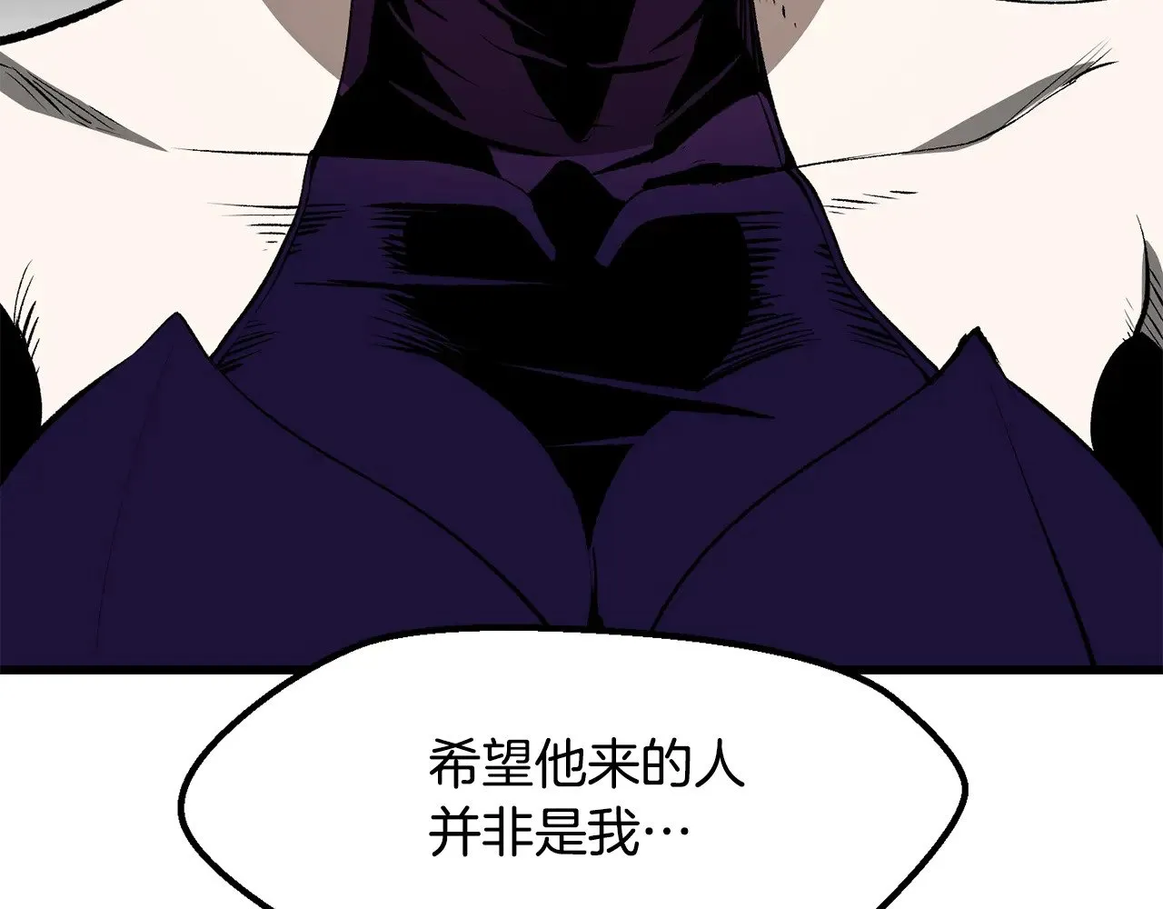 第215话 谁是猎人226
