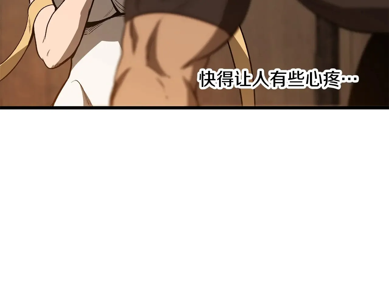 第214话 出征矮人王国128