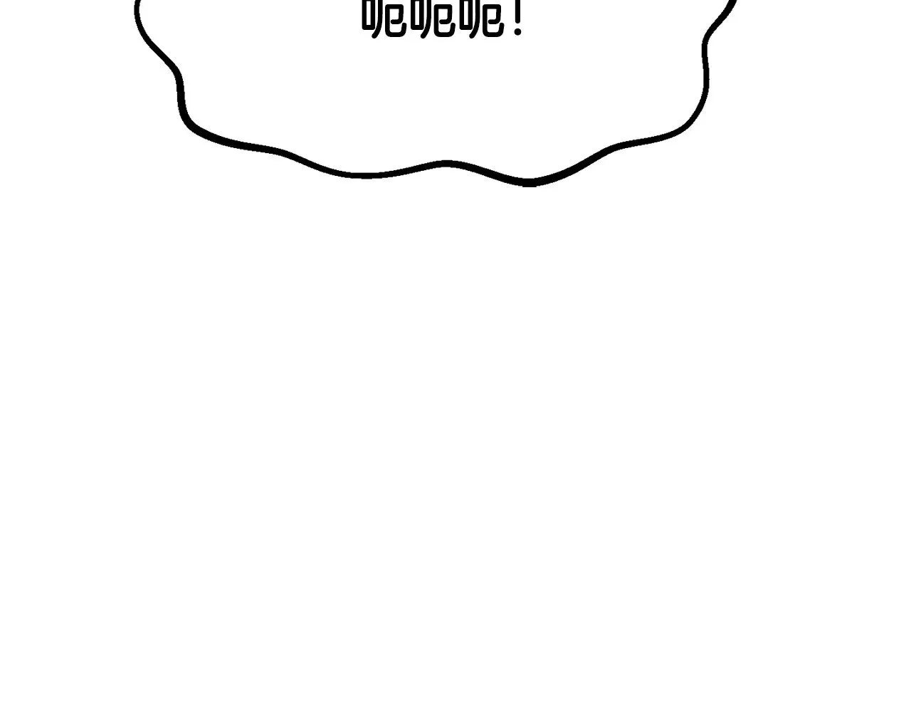 第205话 实力碾压2