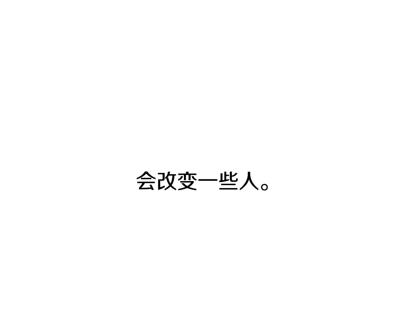 第203话 这个世界没有英雄196