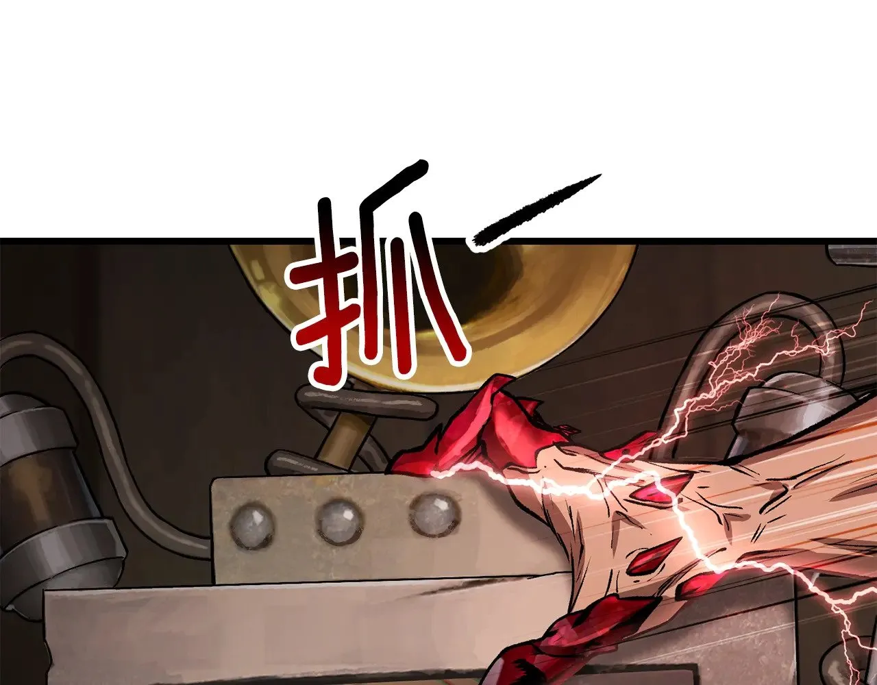 第214话 出征矮人王国179