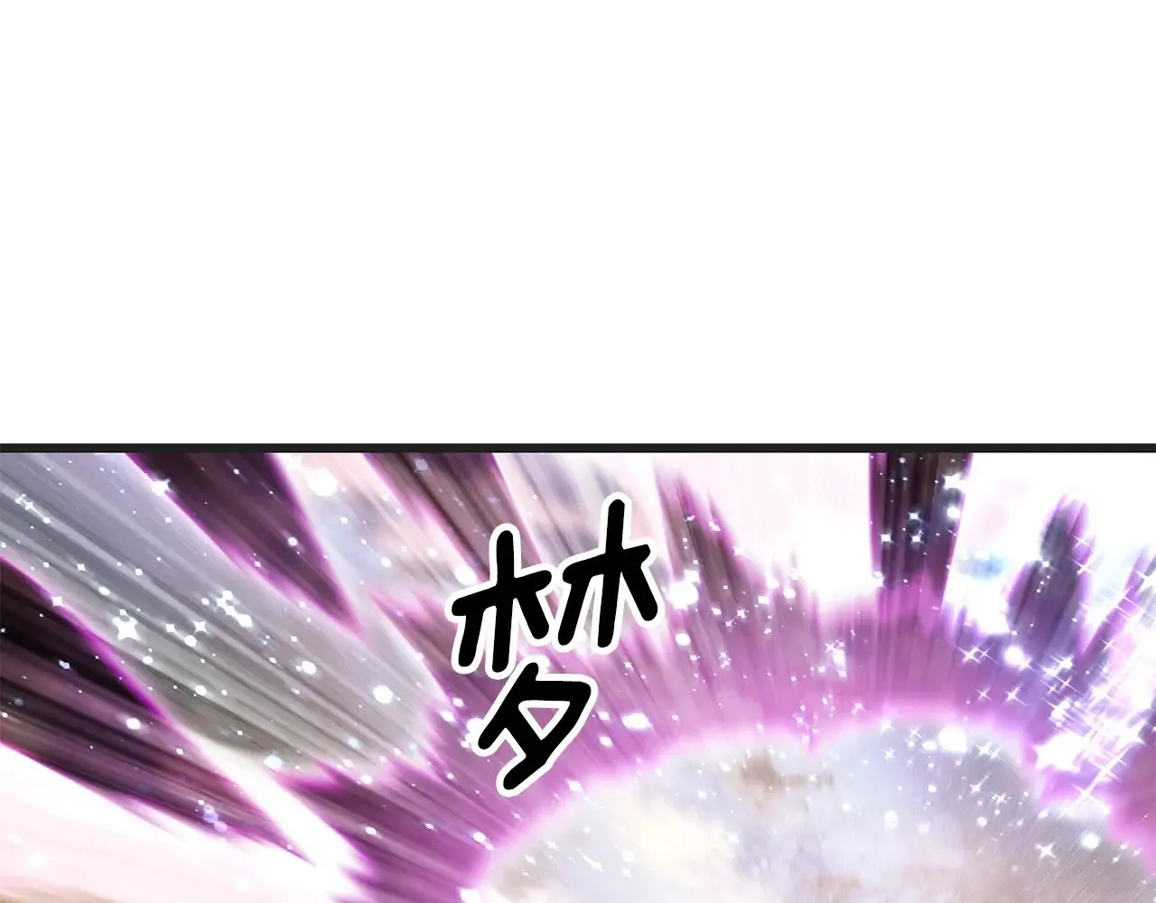 第218话 惊现魔术师41