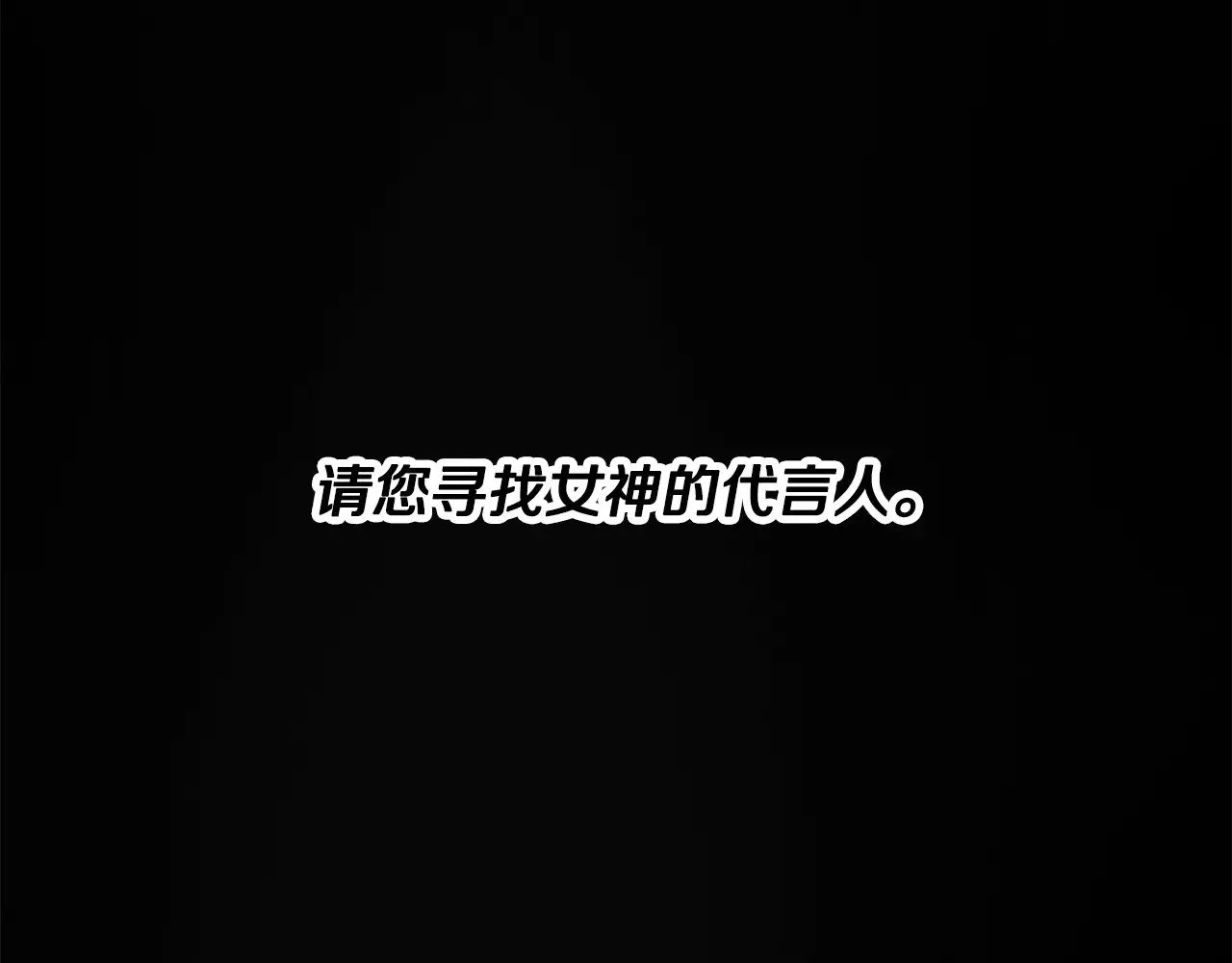 第206话 陷入空虚115