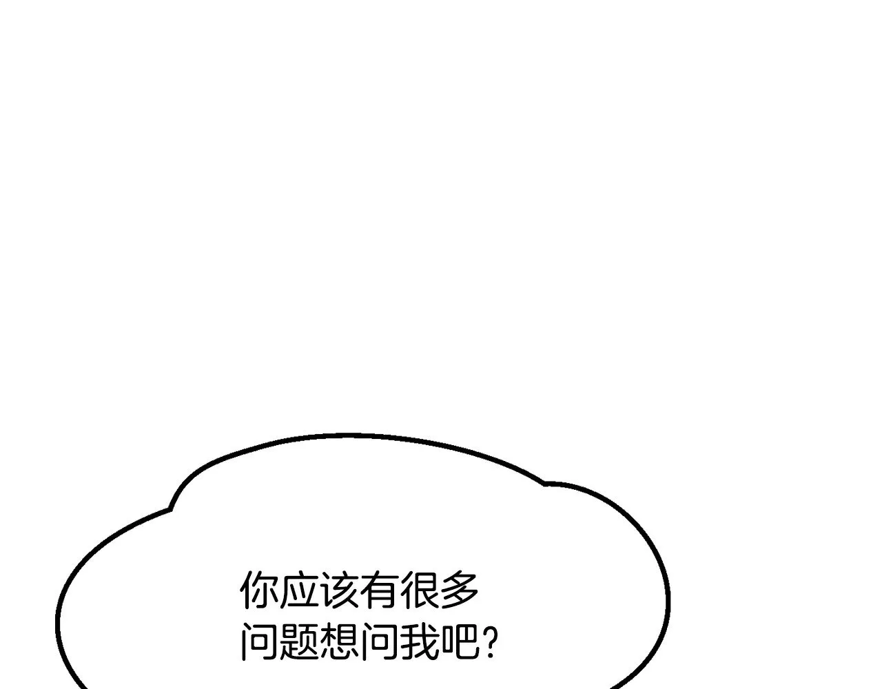 第206话 陷入空虚224