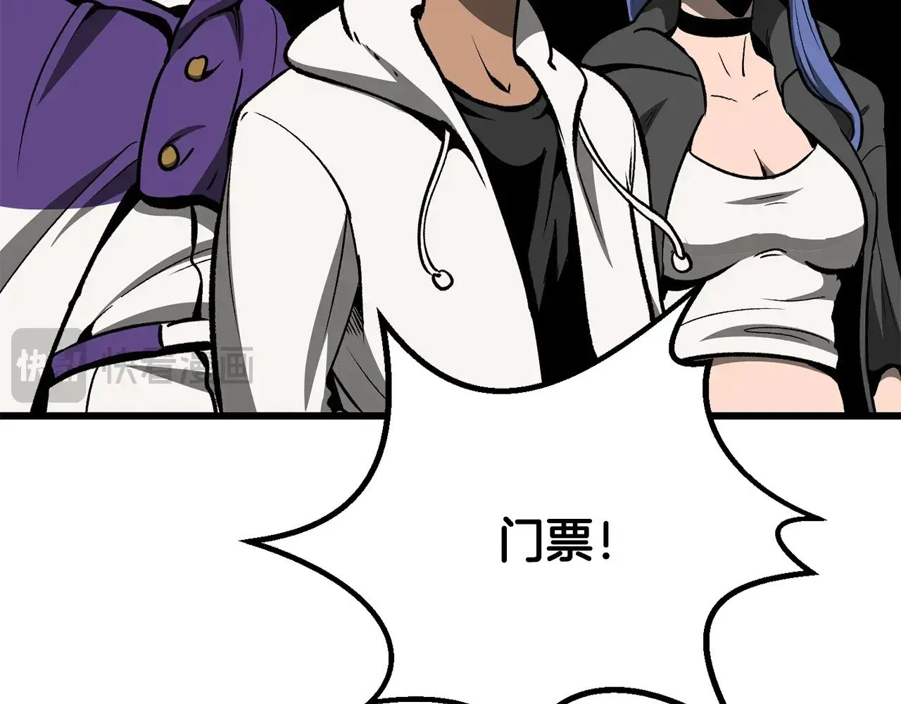 第216话 出师不利42