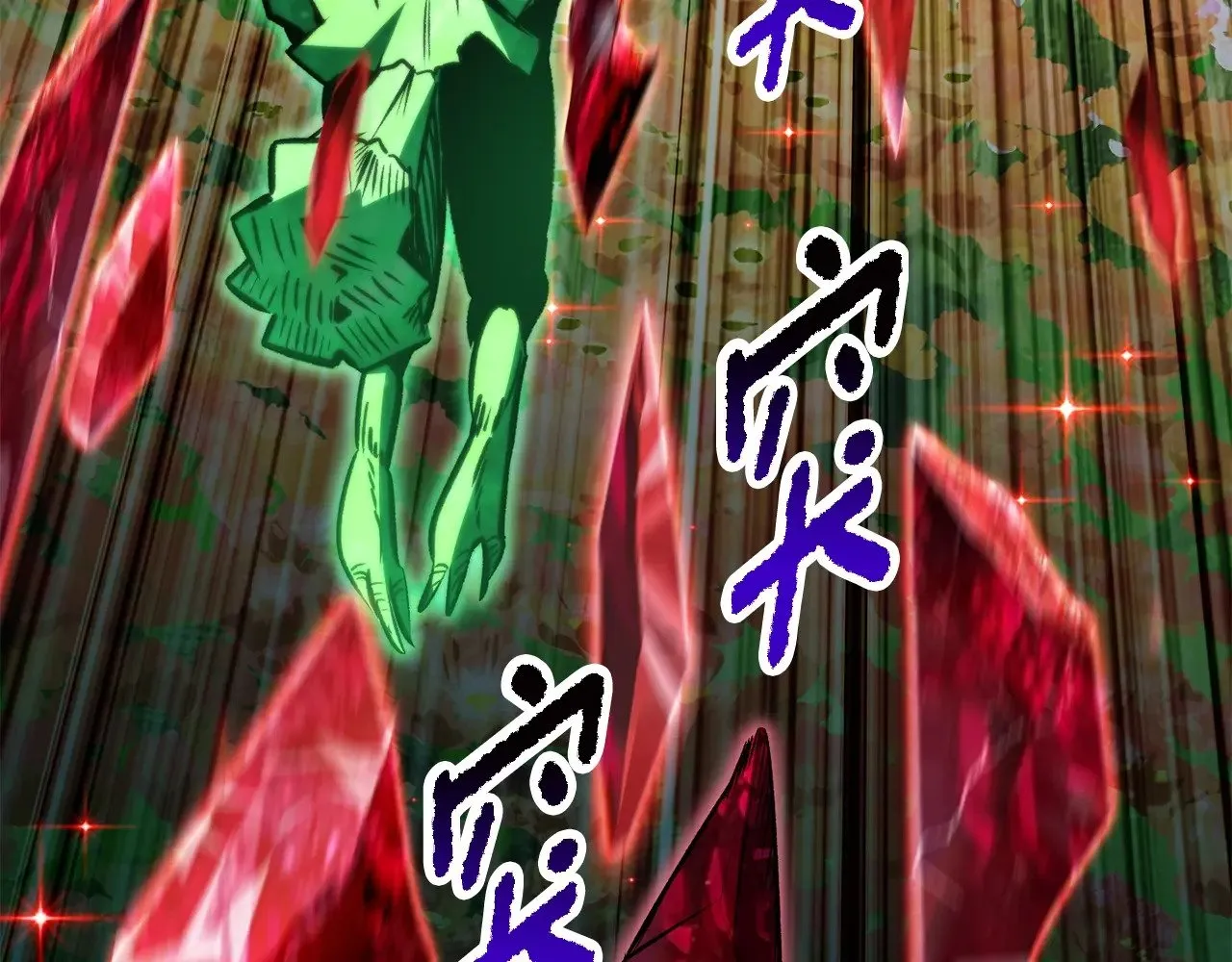 第218话 惊现魔术师144