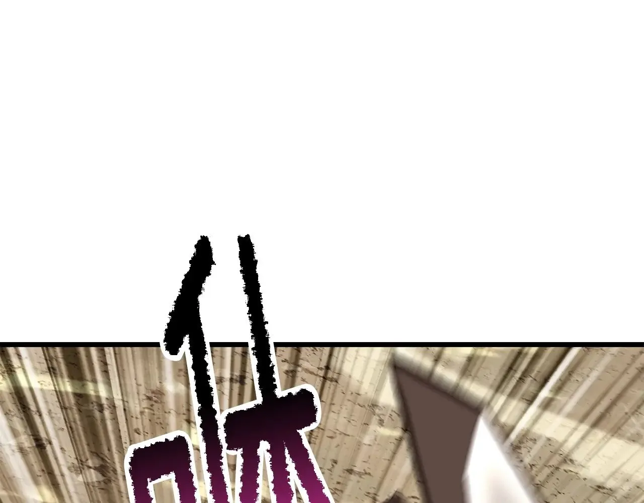 第204话 恶魔再临108