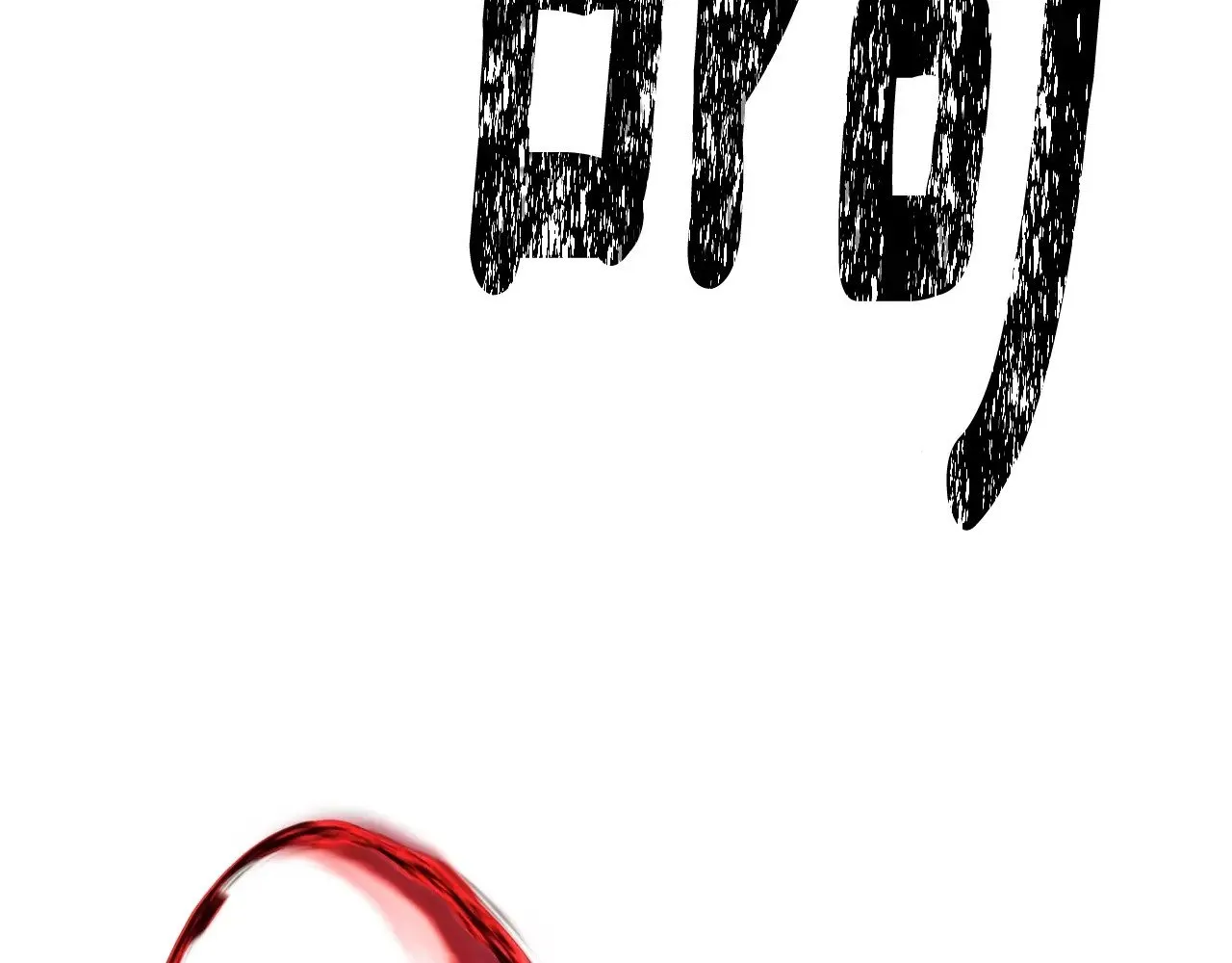 第210话 好久不见5