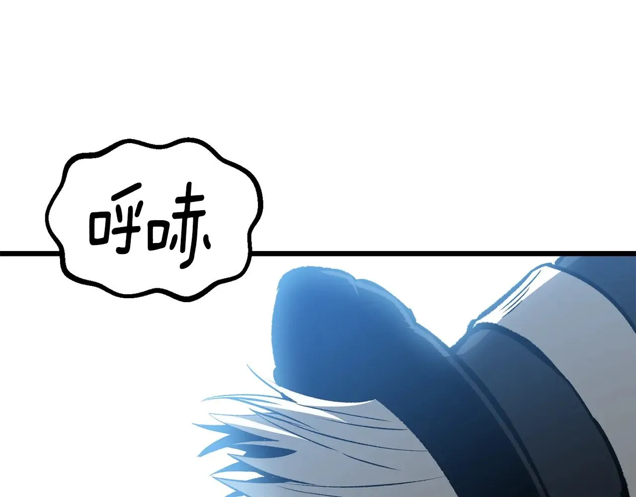 第216话 出师不利164