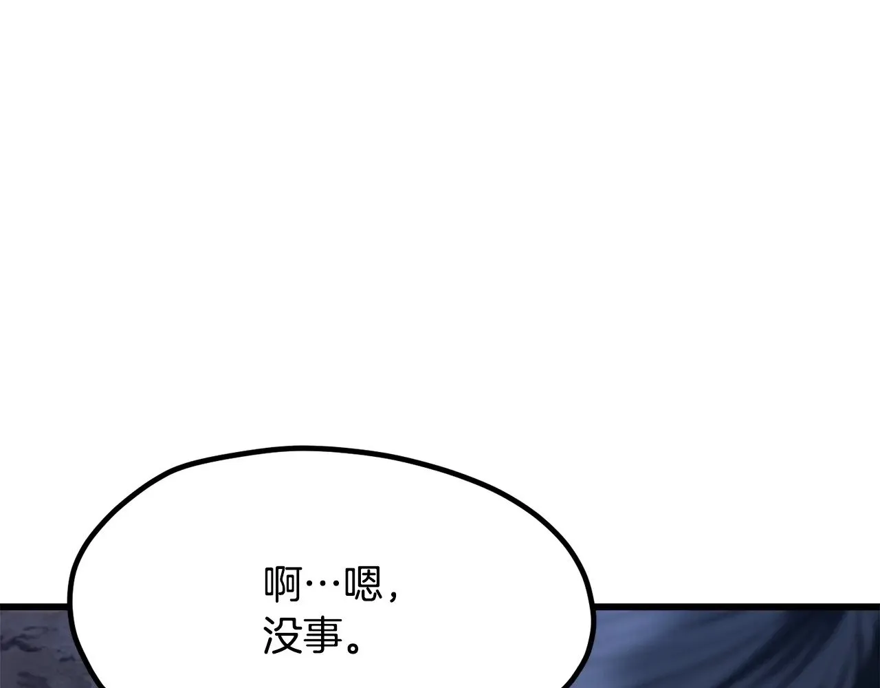 第210话 好久不见124