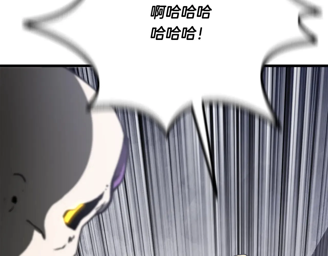第213话 你是变态吗94