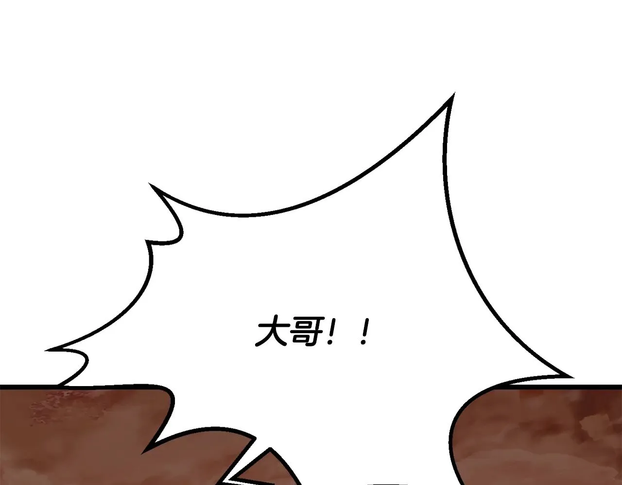 第206话 陷入空虚100
