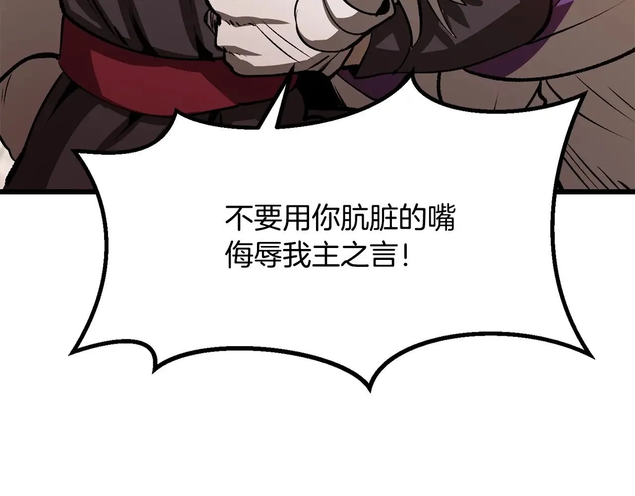 第204话 恶魔再临145