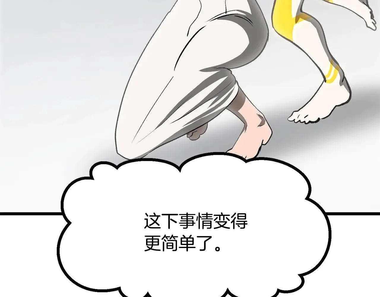 第206话 陷入空虚222
