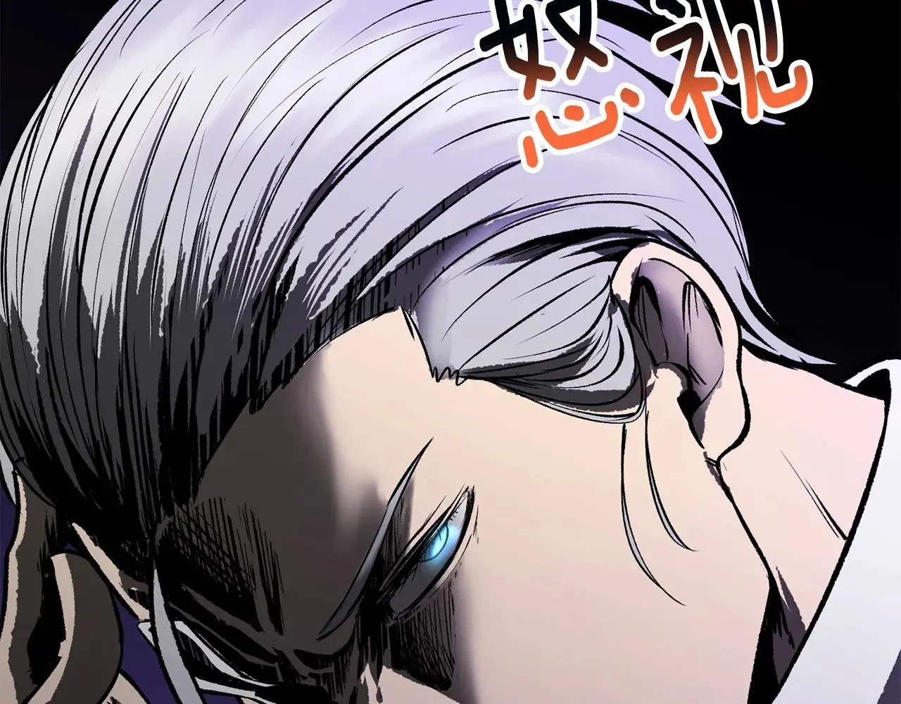第215话 谁是猎人166