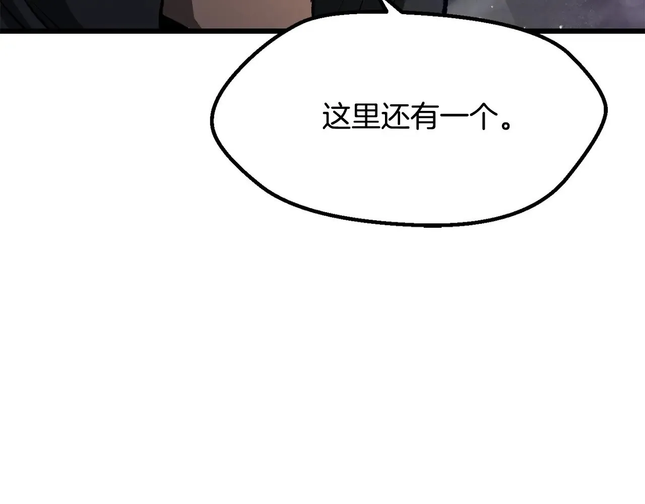 第213话 你是变态吗191