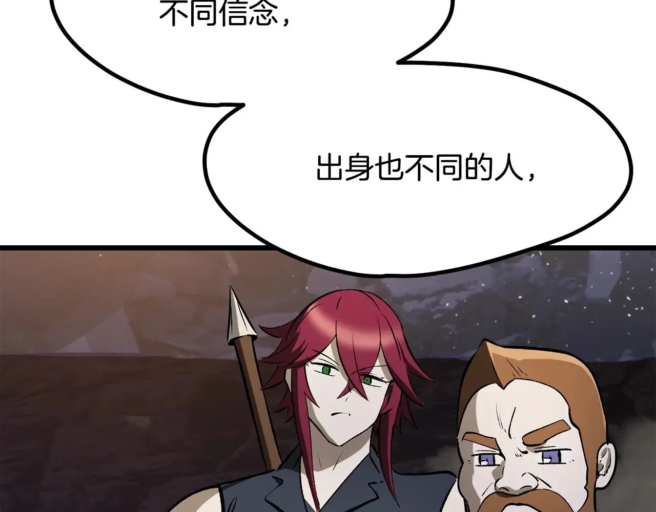 第210话 好久不见180