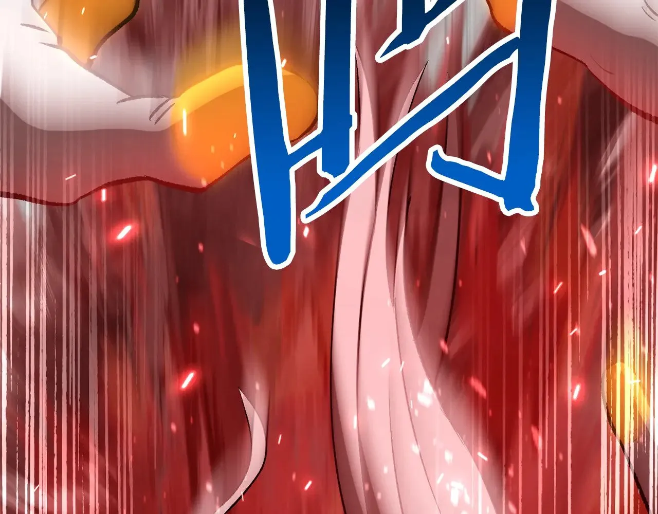 第208话 不自量力214