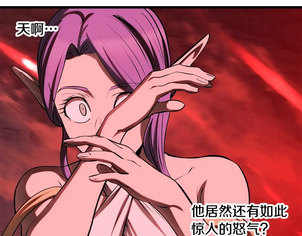 第211话 新的任务124