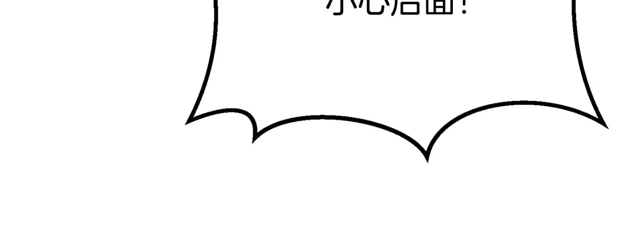 第216话 出师不利189