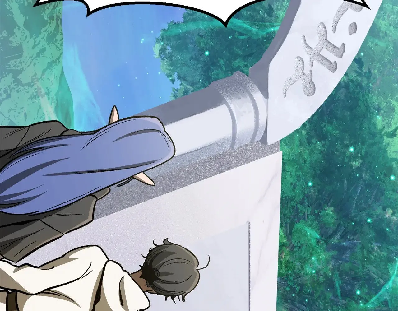 第216话 出师不利45