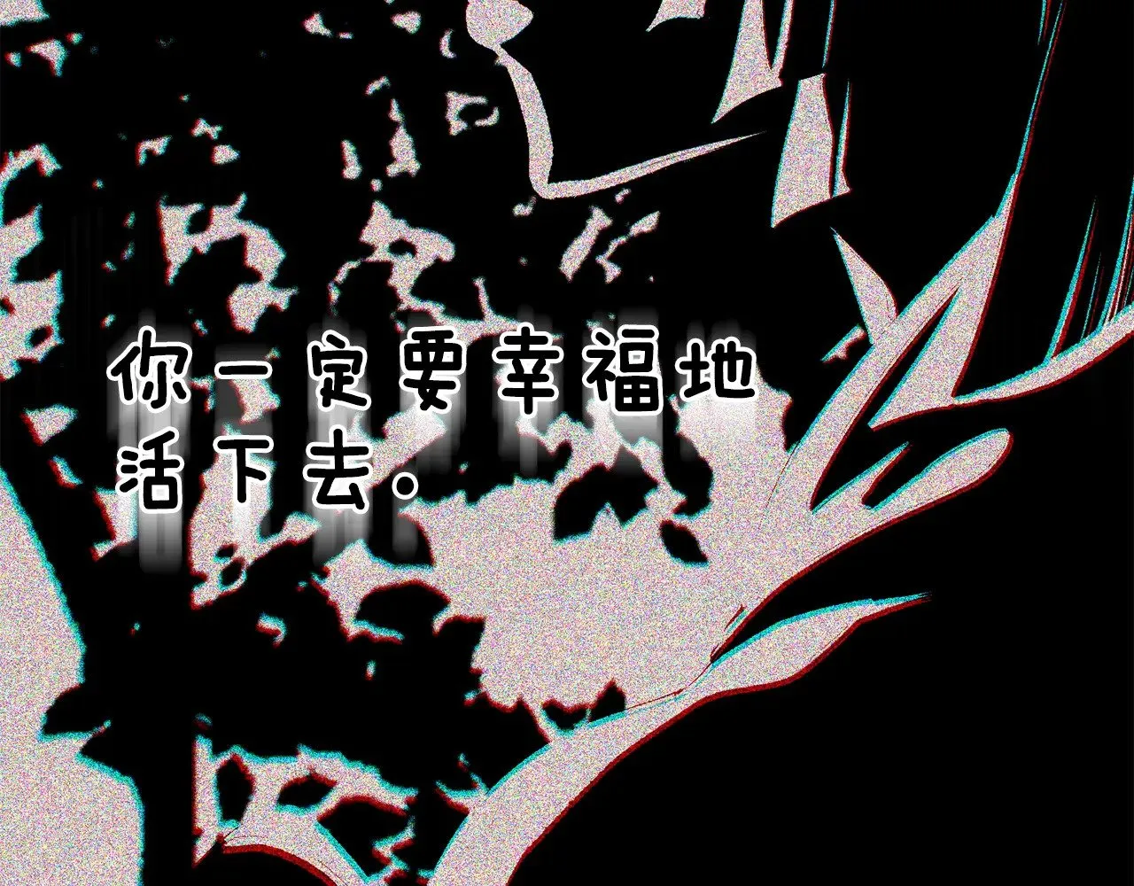 第206话 陷入空虚135