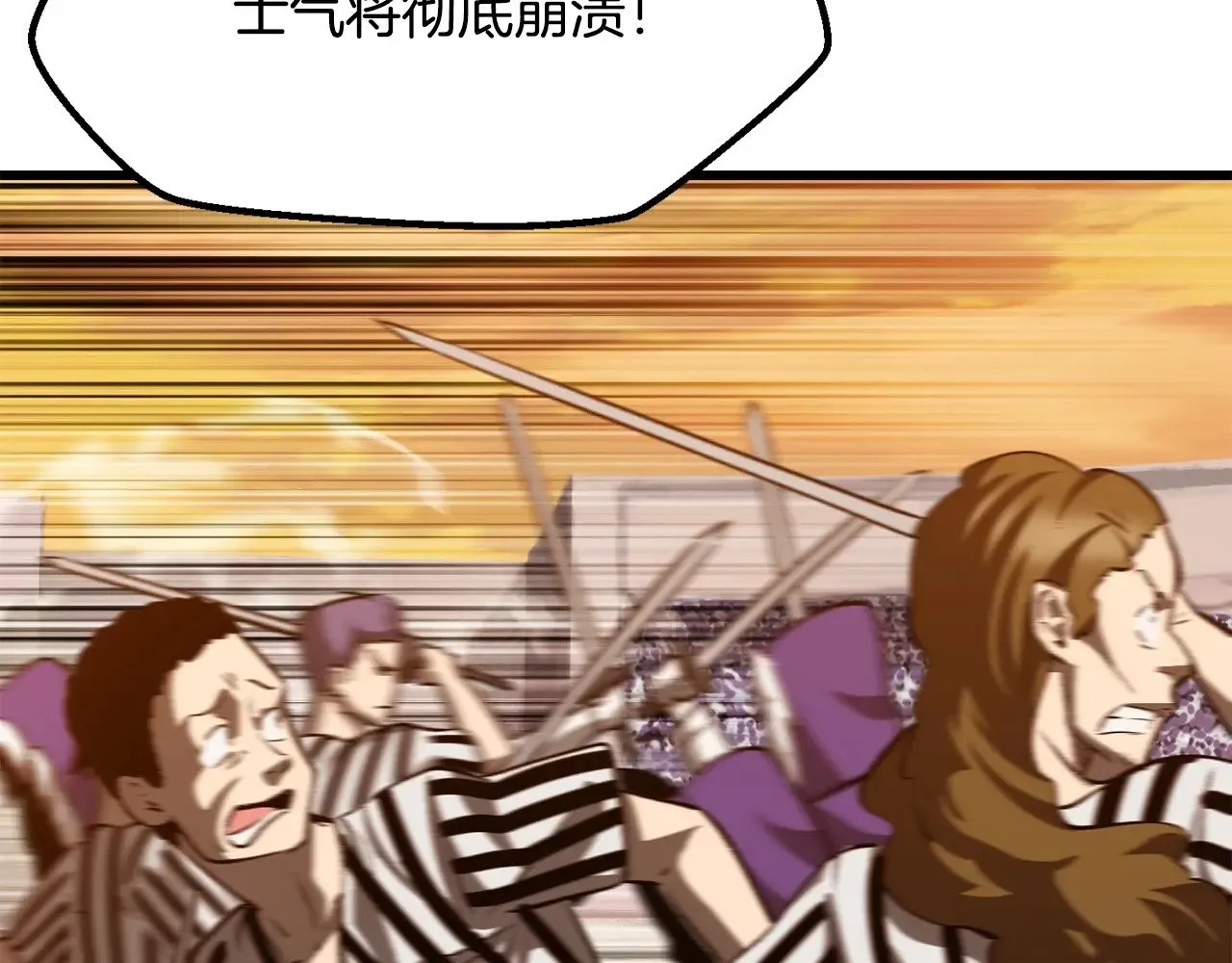 第204话 恶魔再临171