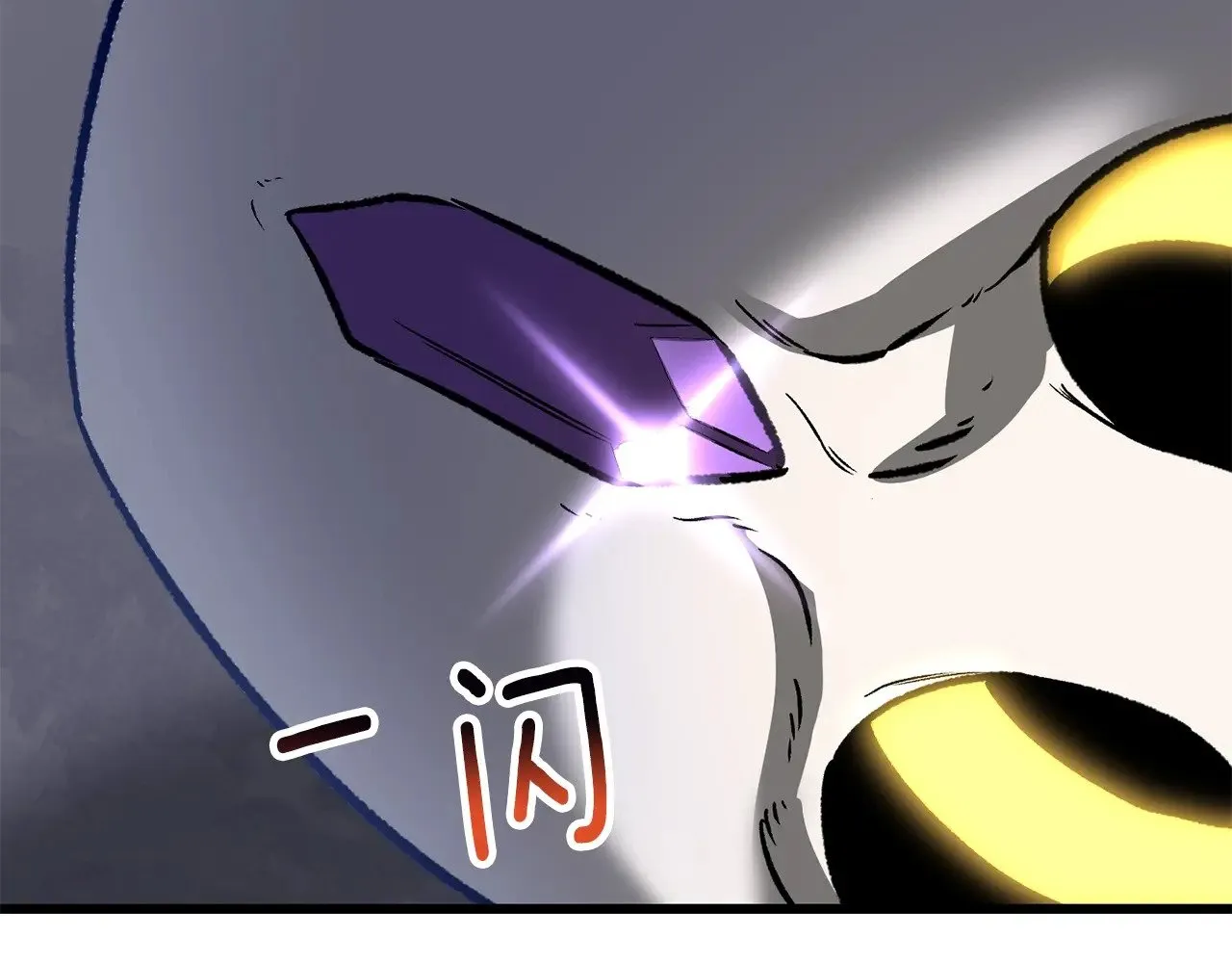 第213话 你是变态吗63