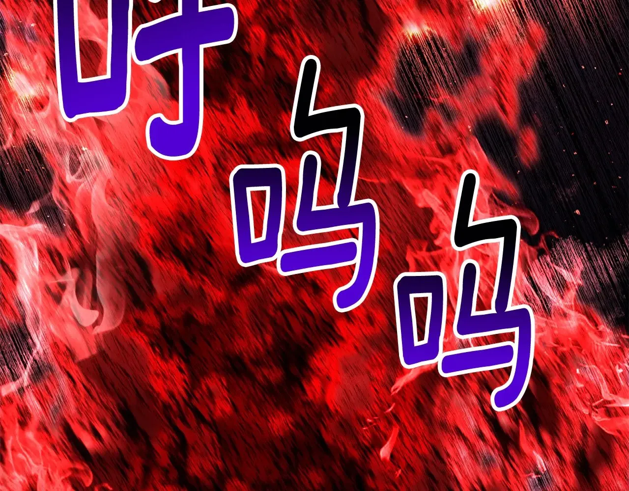 第211话 新的任务120