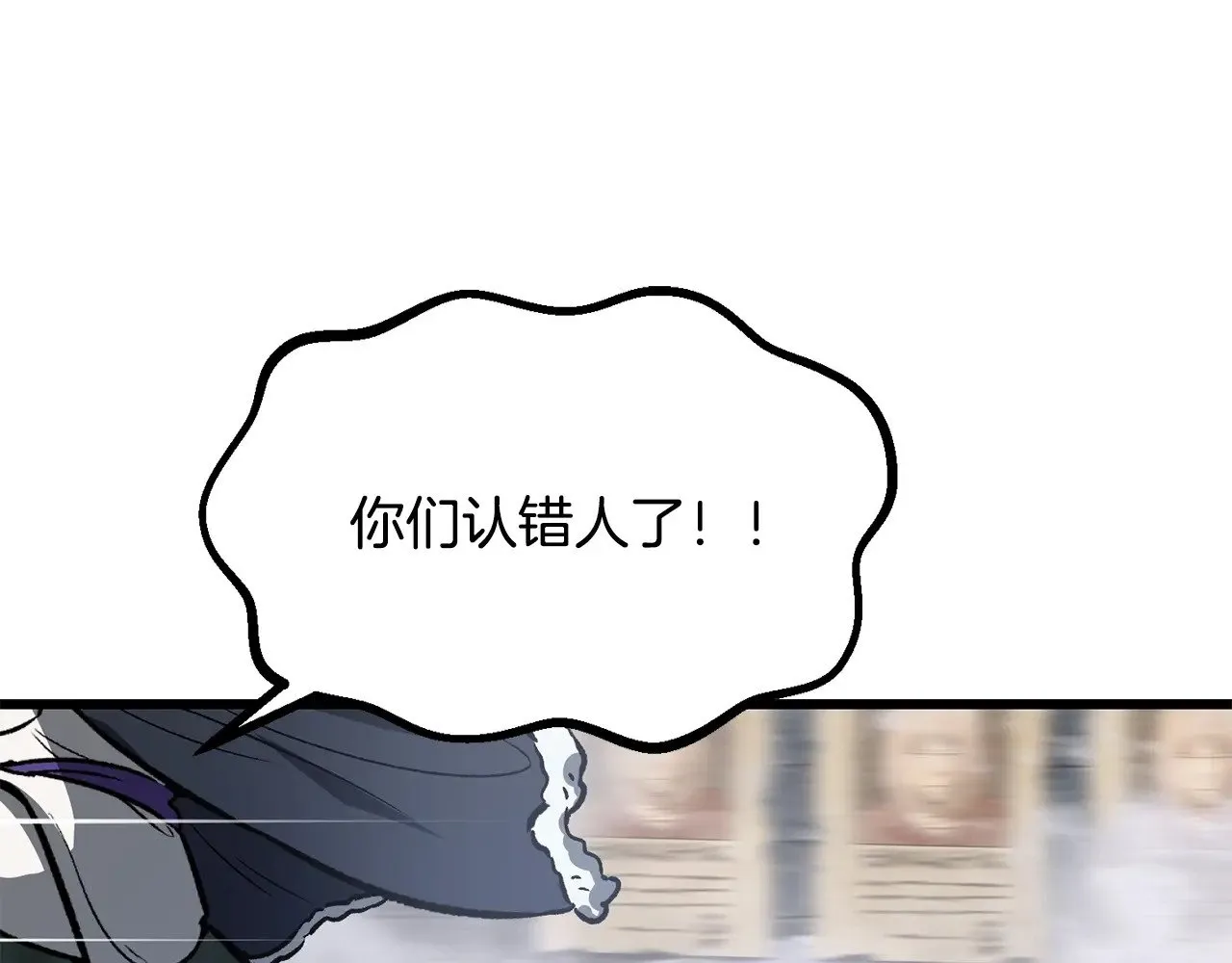 第213话 你是变态吗161