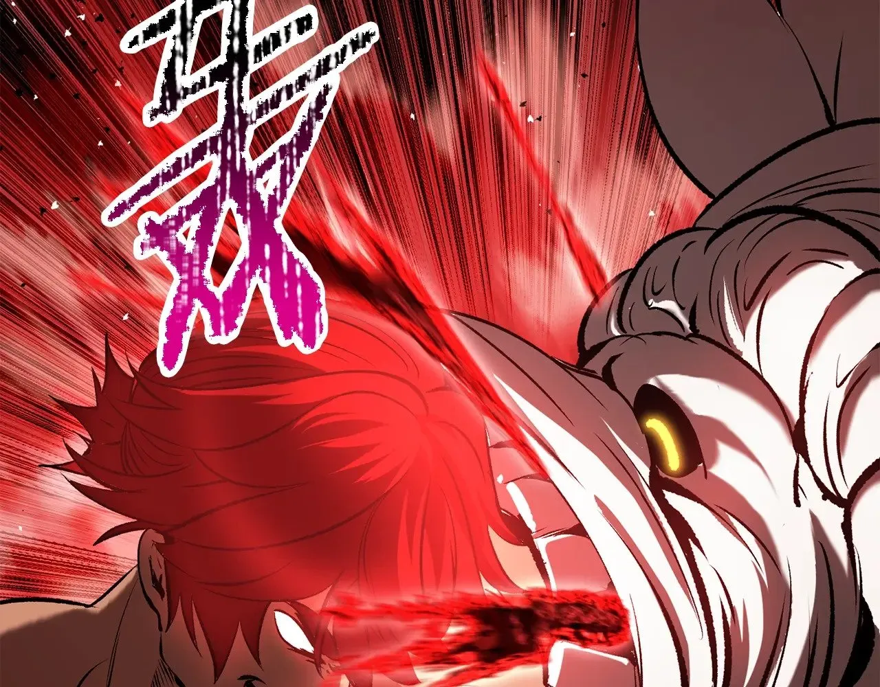 第209话 废品的逆袭218
