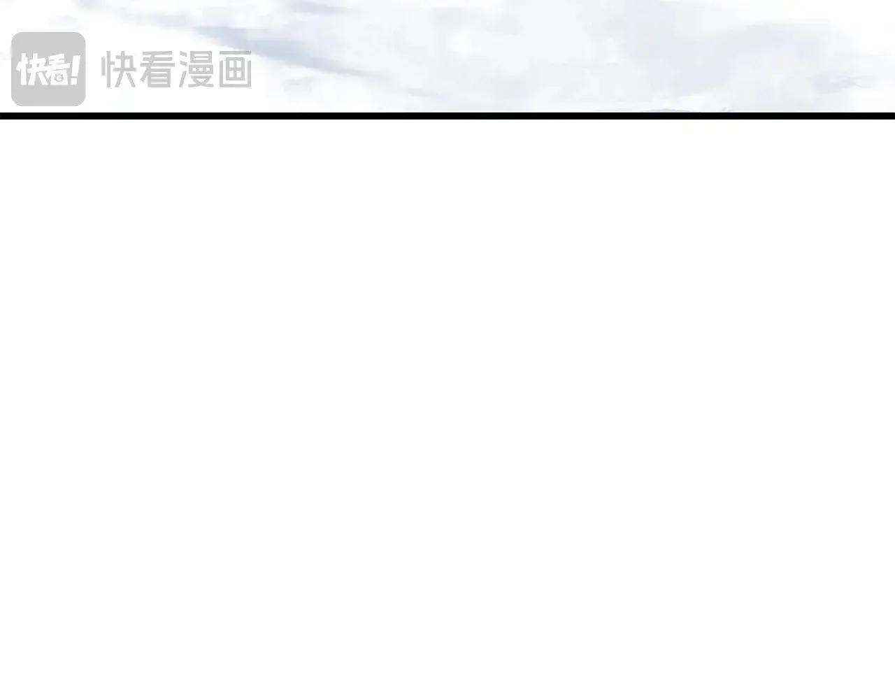 第214话 出征矮人王国22