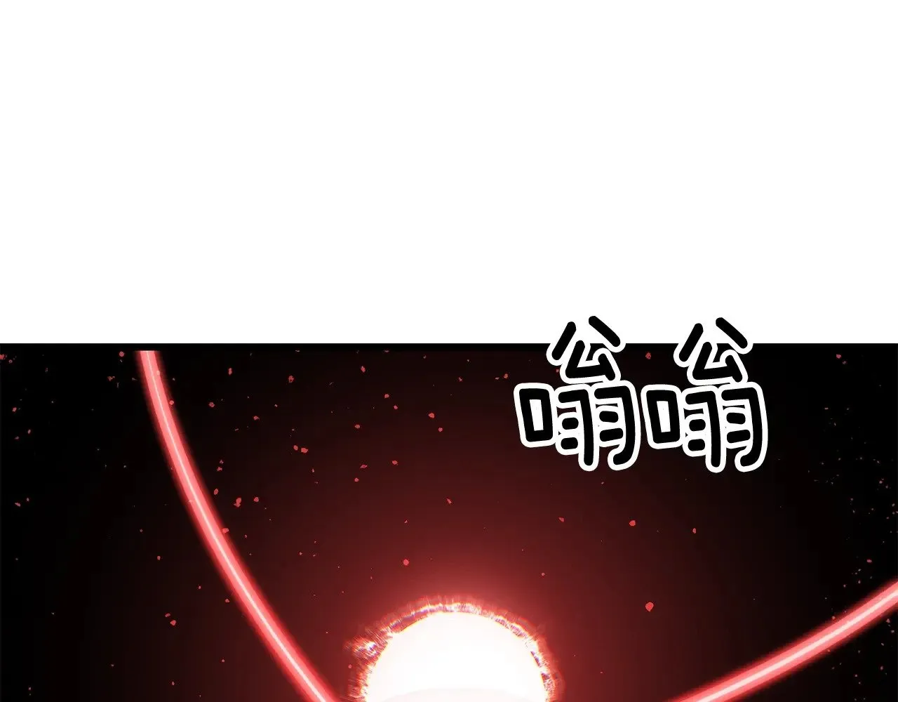 第210话 好久不见42