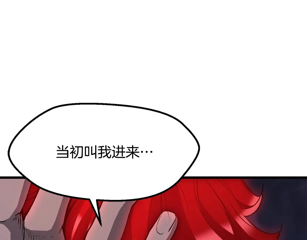 第211话 新的任务229