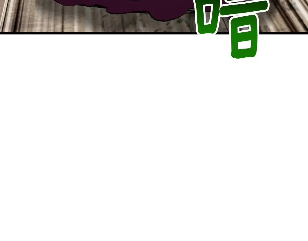 第206话 陷入空虚50