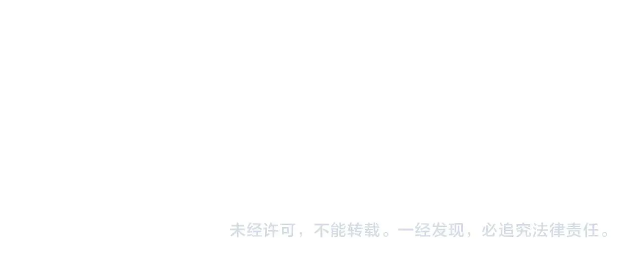 第203话 这个世界没有英雄258