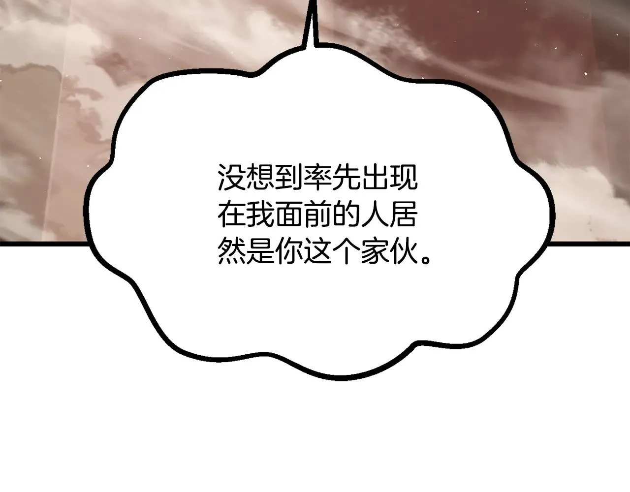 第206话 陷入空虚26