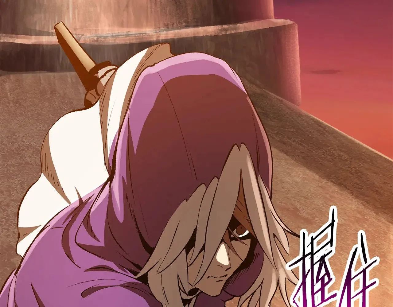 第202话 属于自己的战斗57
