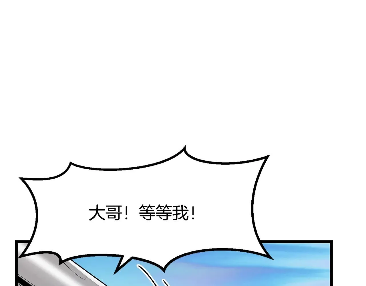 第216话 出师不利152
