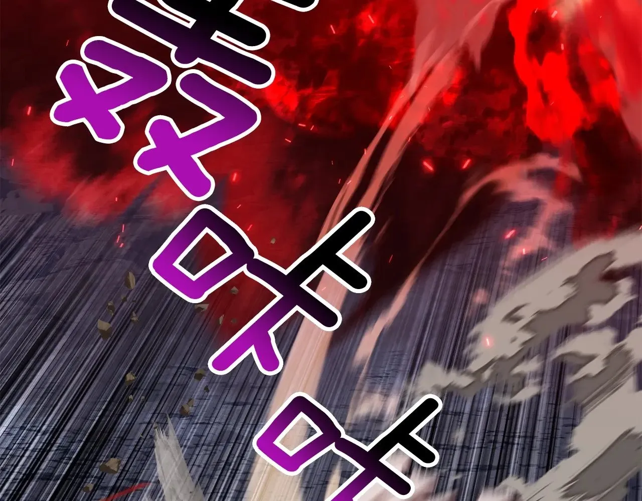 第210话 好久不见116
