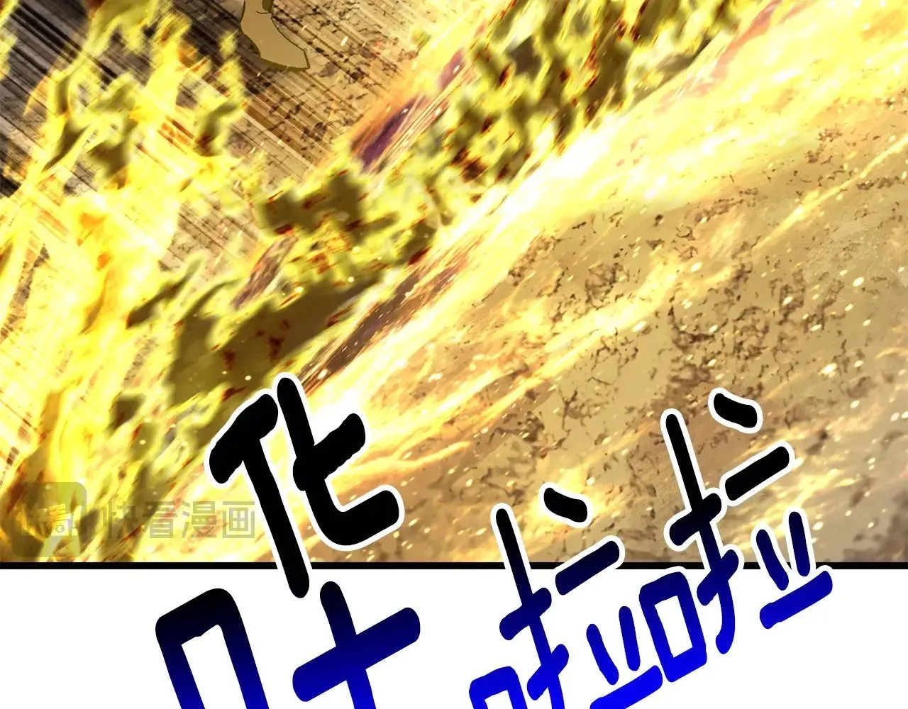 第211话 新的任务170